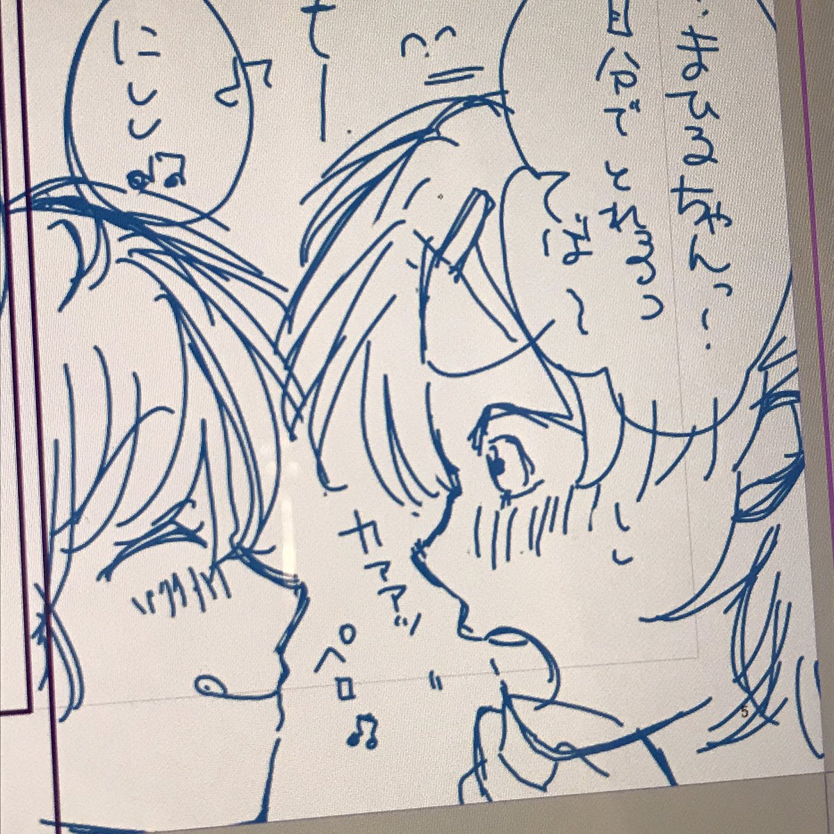 下書きの時点でかわいい 