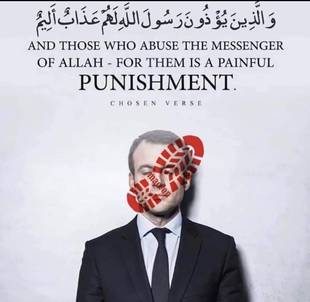 waslini's tweet photo. #مقاطعه_المنتجات_الفرنسيه11 https://t.co/W8CrjhX3BQ