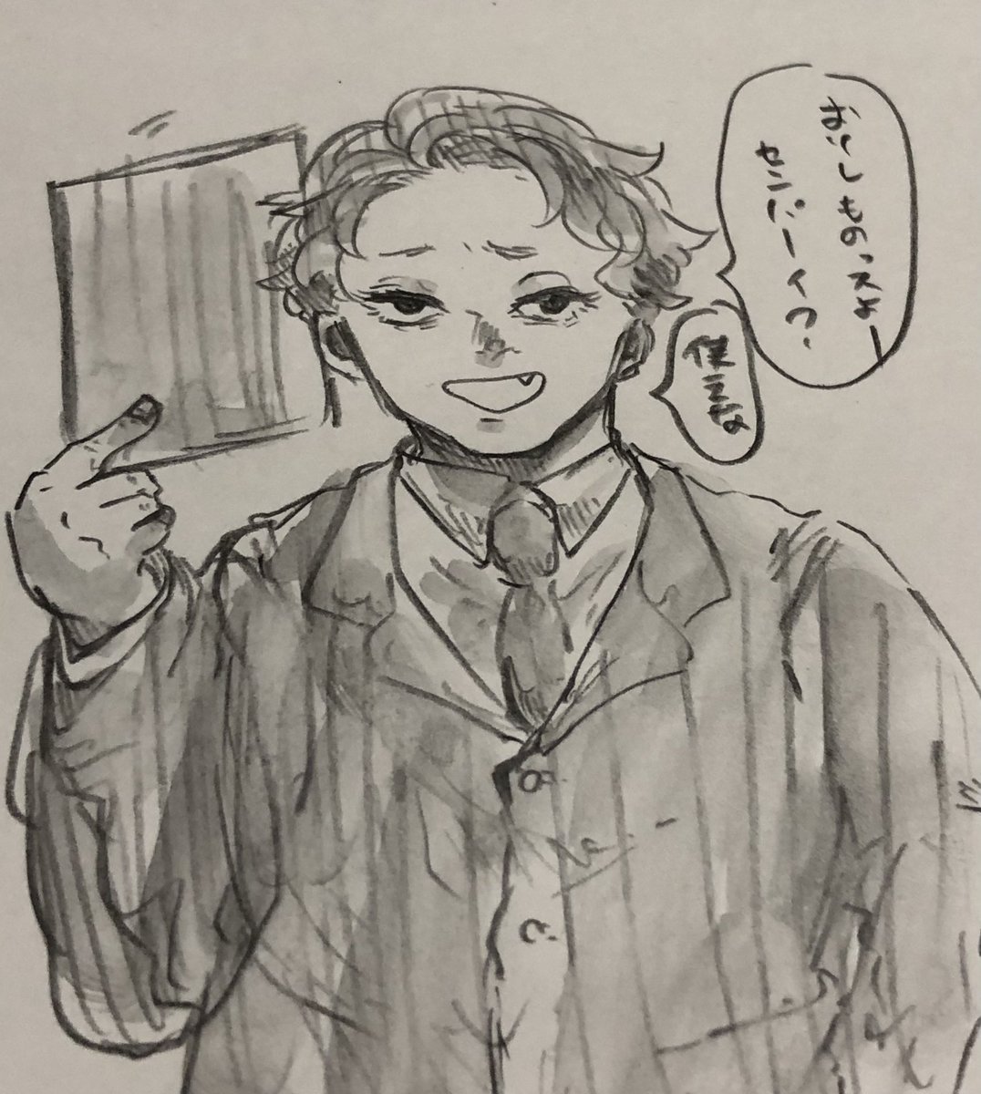 石田

 #しらをの本屋さん 