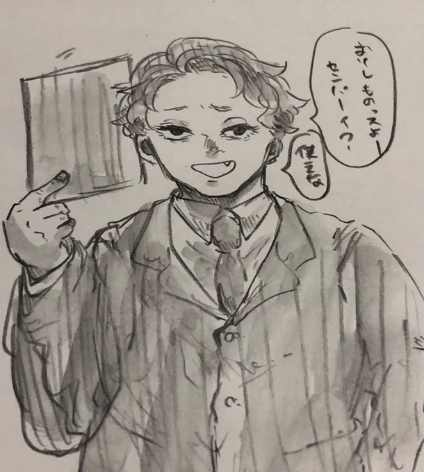 石田

 #しらをの本屋さん 