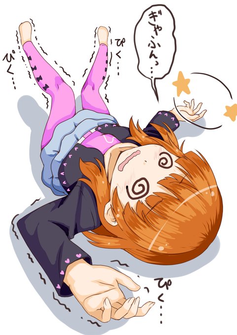 プリティリズムオーロラドリームのtwitterイラスト検索結果 プリティリズムオーロラドリームのtwitterイラスト検索結果