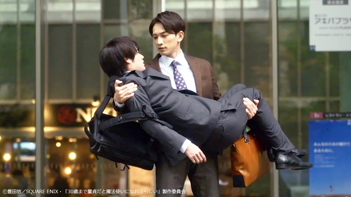 きみ 赤楚衛二くんは骨格ガッチリしてますね おしりが大きい男好き きみ 赤楚衛二くんは骨格ガッチリしてますね おしりが大きい男好き