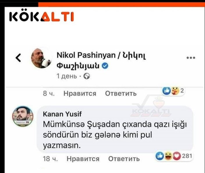 #KarabakhisAzerbaijan 
😁😁