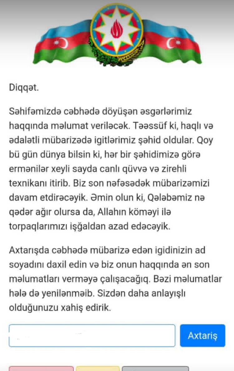 DİQQƏT !!!

Burada qətiyyən ad, familya yazmıyın düşmənin növbəti təxribatıdır. Hansı adı yazırsız yazın ya yaralı çıxır ya da şəhid. düşmən təxribatlarından biridir.

#KarabakhisAzerbaijan !