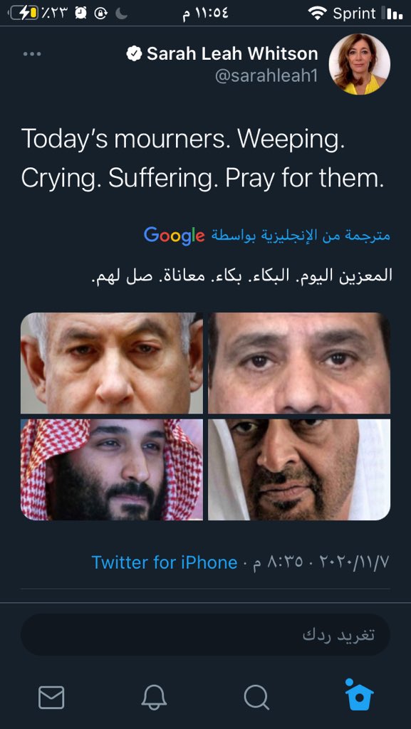 Mezo199's tweet photo. @ELHAMBADER1 اي والله الحمد لله https://t.co/NTGvdbA9iZ