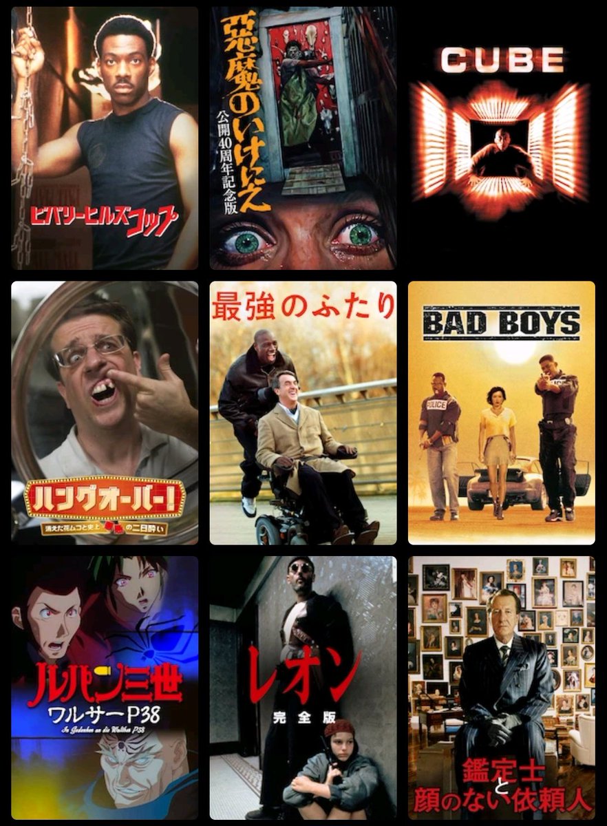 Biohazard 777 シン シティ ブラックホーク ダウン リベリオン ドーン オブ ザ デッド バイオハザードシリーズ