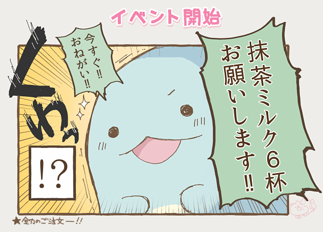 とかげちゃんおえかきまとめ とかげちゃんおえかきまとめ