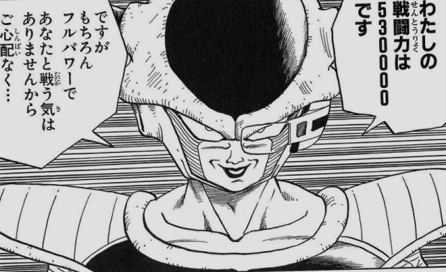 ドラゴンボール タグが付いているマンガ一覧 266ページ ツイコミ 仮 ドラゴンボール タグが付いているマンガ一覧 266ページ ツイコミ 仮