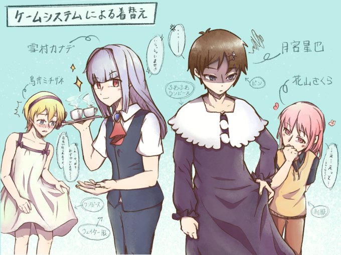 恥の多い生涯を送っている豆丸さん がハッシュタグ 怨恨ヴィーゲンリート をつけたツイート一覧 1 Whotwi グラフィカルtwitter分析 恥の多い生涯を送っている豆丸さん がハッシュタグ 怨恨ヴィーゲンリート をつけたツイート一覧 1 Whotwi グラフィカルtwitter分析