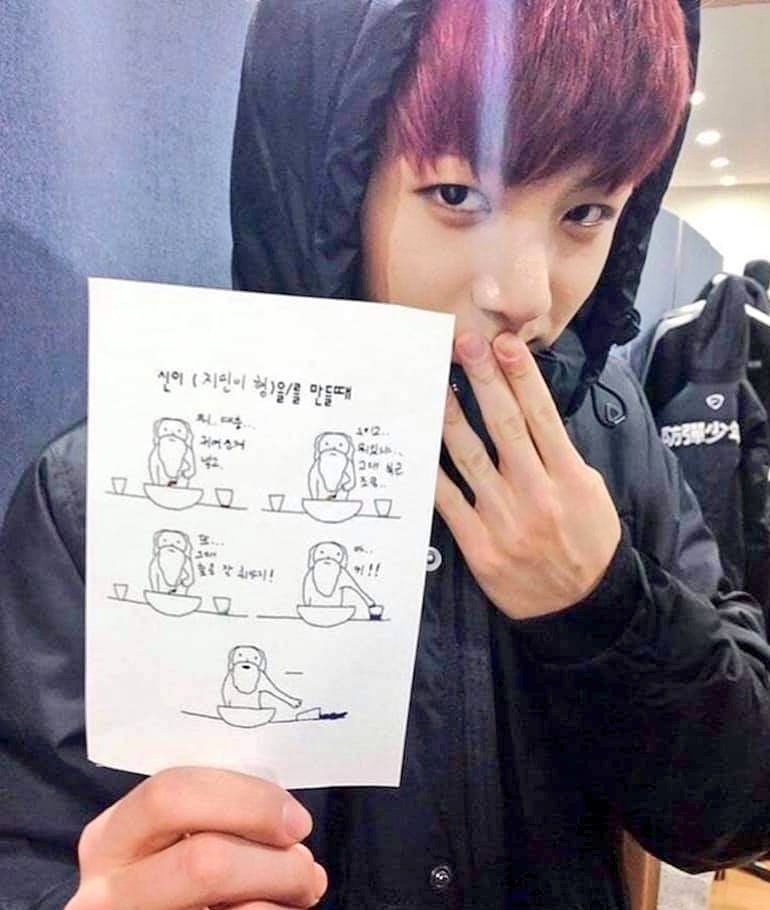 WayOt7's tweet photo. Remember when Jungkook drew how God made Jimin 😭
#Jimin #Jungkook #bts #btsmemes https://t.co/G6TAwelrAb