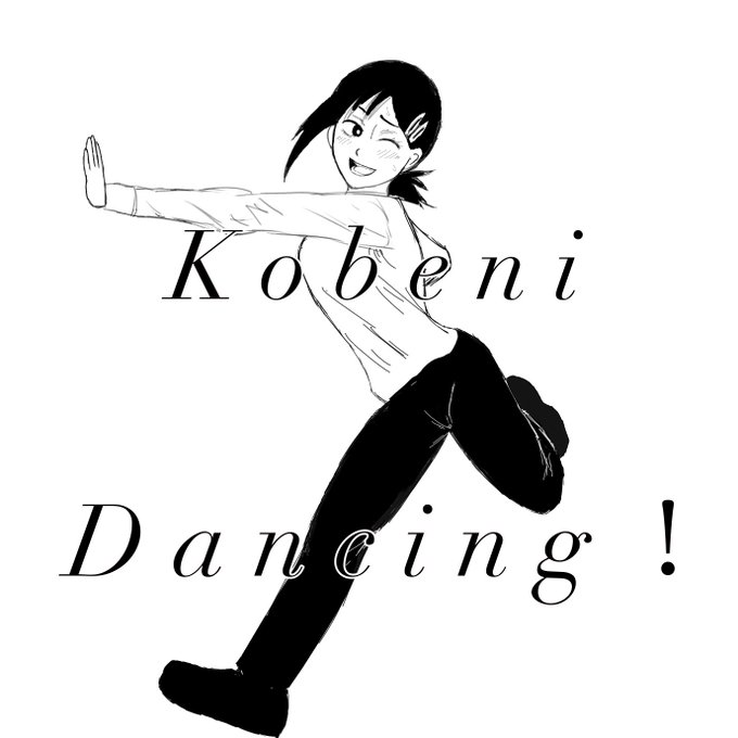 地下アイドル感あるコベニ。

Kobeni with an underground idol feel.

#チェンソーマンファンアート投稿 
#本編との落差

https://t.co/1STCFNEYdi 