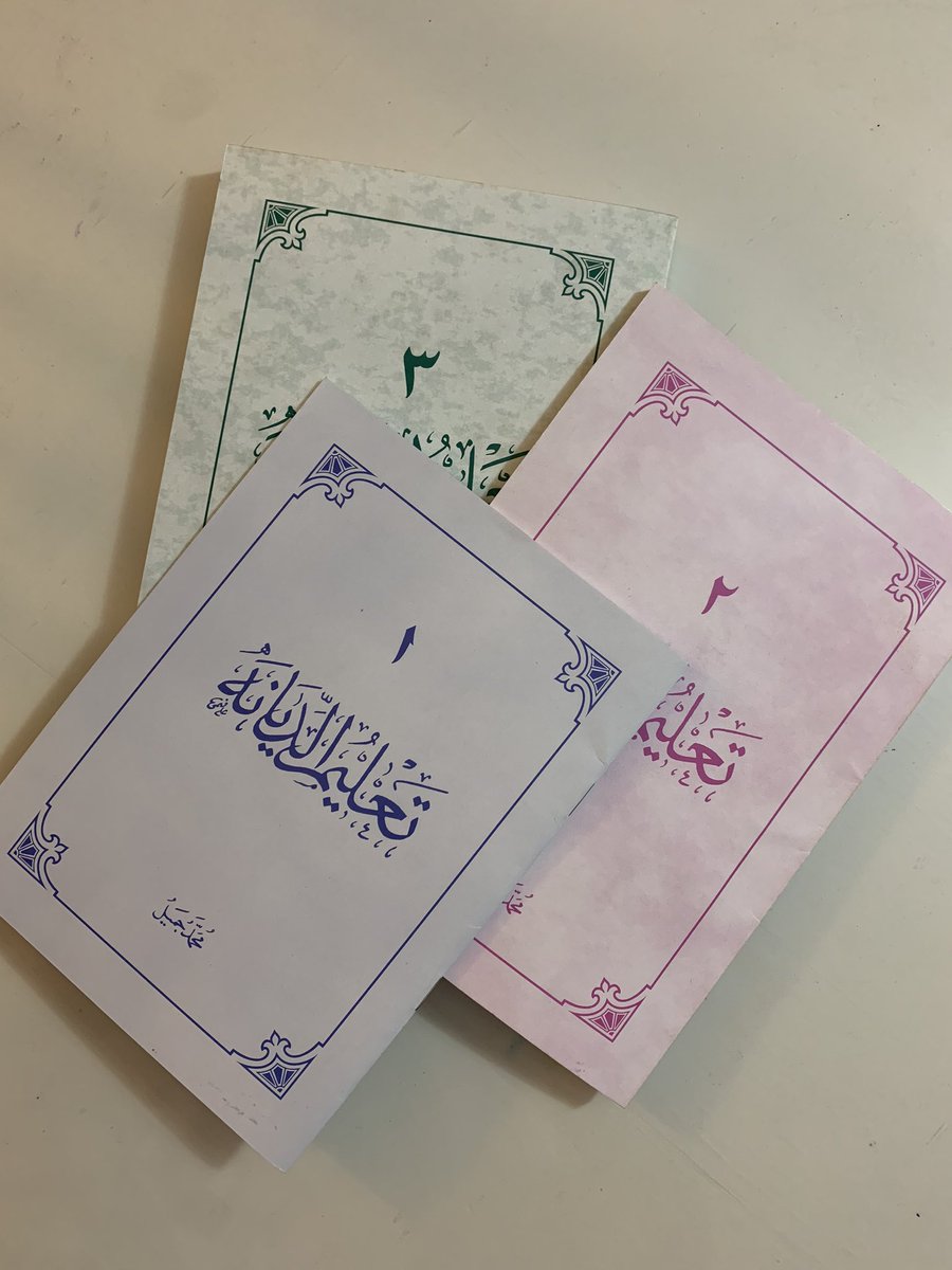 Chappadu 🇲🇻 tweet media