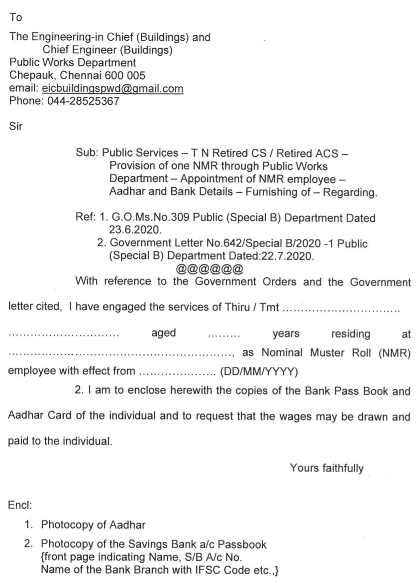 nikhildubei's tweet image. सेवानिवृत्ति के बाद भी वरिष्ठ नौकरशाहों को सहायक रखने के लिए ₹10000 महीने की रकम!😲🤔 #जयहो #IRONFRAME की
@DCsofIndia @IASassociation @NITIAayog @mygovindia @CEOMyGovIndia @PMOIndia