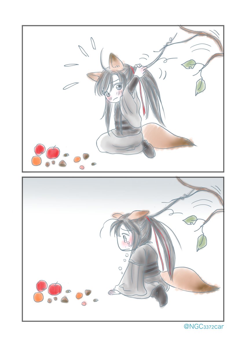 🐲🦊💖6p(1/2)
#魔道祖師 #忘羨 #MDZS 