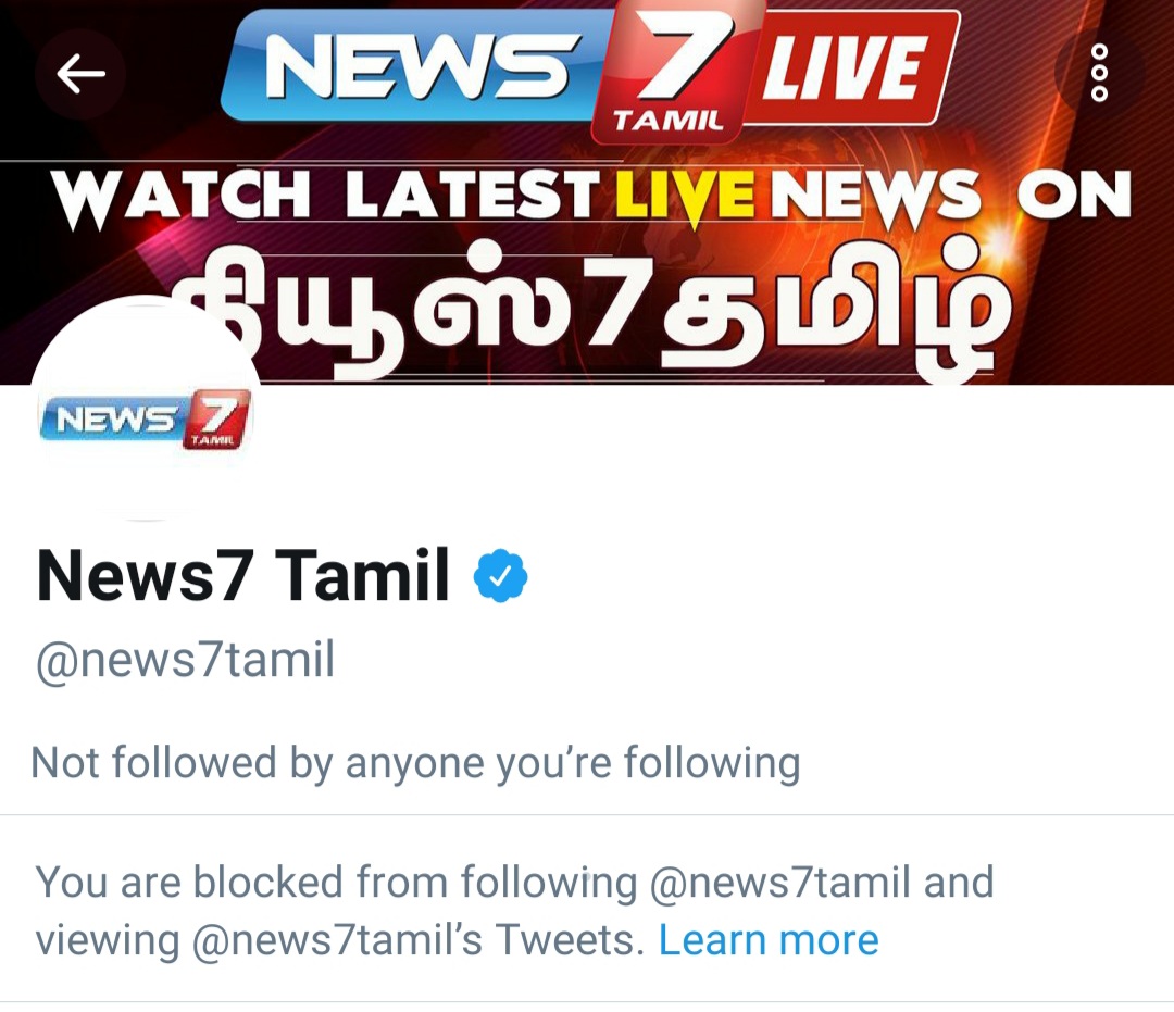 deepakvikram16's tweet photo. Dont know why but @news7tamil
has blocked me 🤔🤔
Not even once I have responded to their tweets too. Then why ? 🤔🤭

All because of the fear on 1 man @rajinikanth

Proud follower of 🤘

#வா_தலைவா_வா 
#ஓட்டுன்னுபோட்டாரஜினிக்குதான் 

மாற்றத்தை விரும்பும் மக்கள். #ஆன்மீக_அரசியல் https://t.co/PaGLbPhKeS