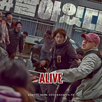 twt_resume's tweet photo. 16 Must-Watch Korean Disaster Movies 🎬 https://t.co/MkQk4TRZxF