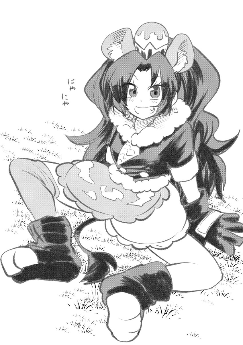 #本日のジェラート 