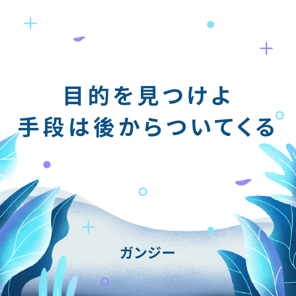 ケンシロー 瞑想アプリ 静心 Pr大使 Jpmeditation Twitter