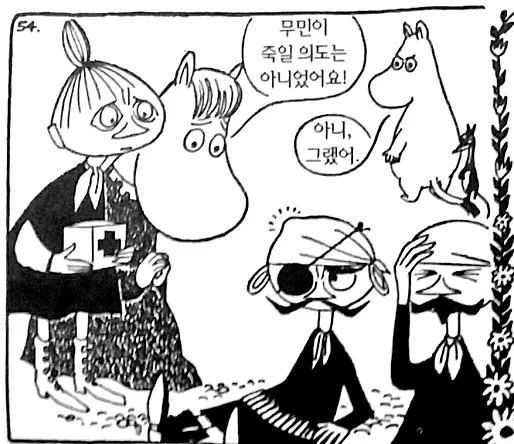 아니, 그랬어.

https://t.co/VmpTl043gj 