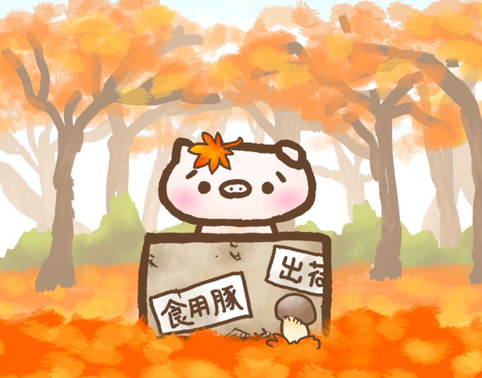 らん豚のtwitterイラスト検索結果