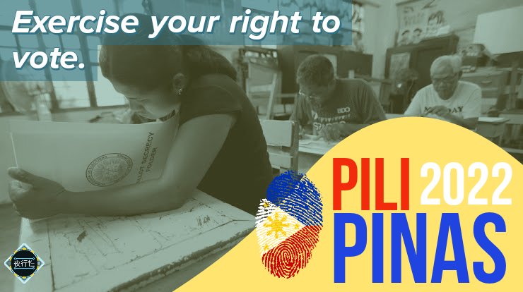 franciscarpina_'s tweet photo. Now the US has concluded their 2020 Elections, it is reported that more americans voted in 2020 than the past elections. Now Philippines, lets do this right. Lets vote. #OneGoodVote #ChooseWisely #PiliPinas2022 https://t.co/0LNMIpABir