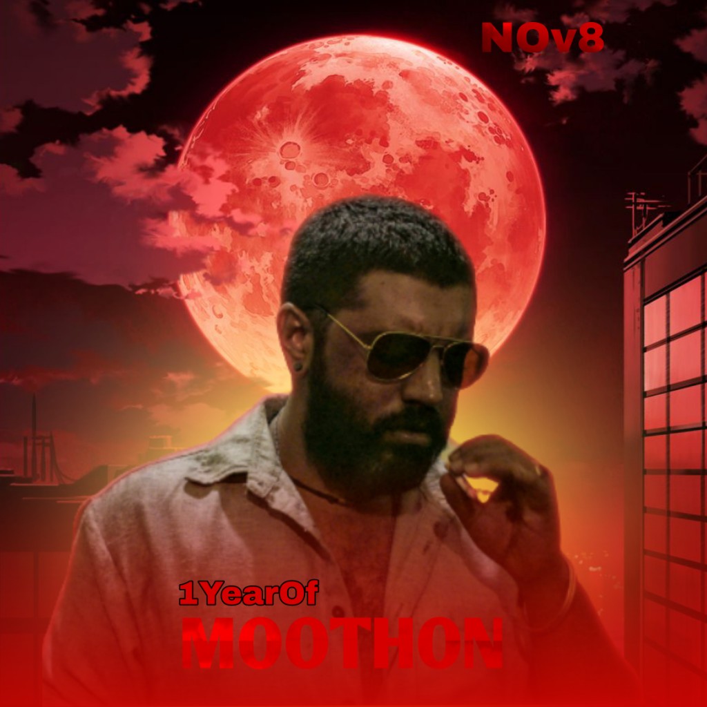 16Akshaymm's tweet photo. A ground breaking film from Mollywood. 👌🏻 Moothon

#1YearOfMoothon @NivinOfficial #Thuramukham https://t.co/wsWVrneV18