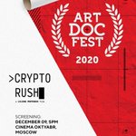 Photo by Crypto Rush STREAMING NOW! (@CryptoRushMovie)