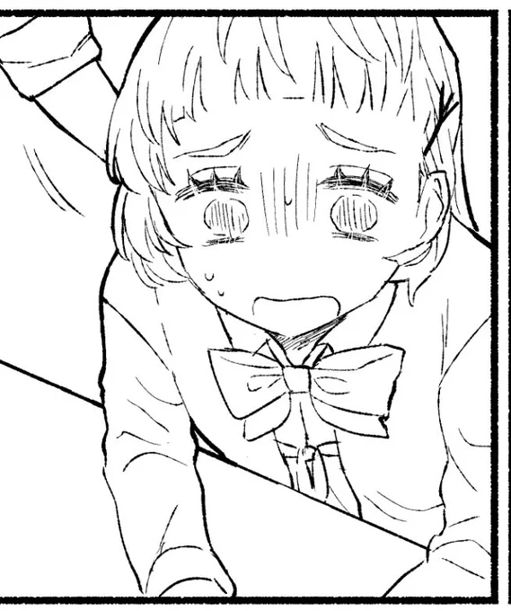 ゆいちゃんはすぐガビ〜ンてなる 