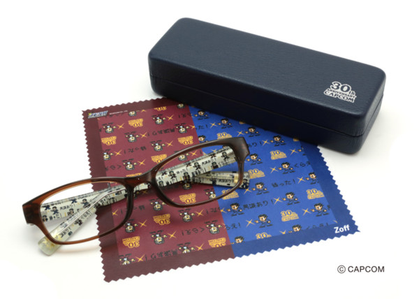 narumitsu glasses set bruh (30th anniversary capcom merch, limited edition)