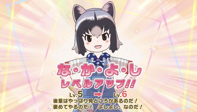 塵も積もれば山となるのtwitterイラスト検索結果