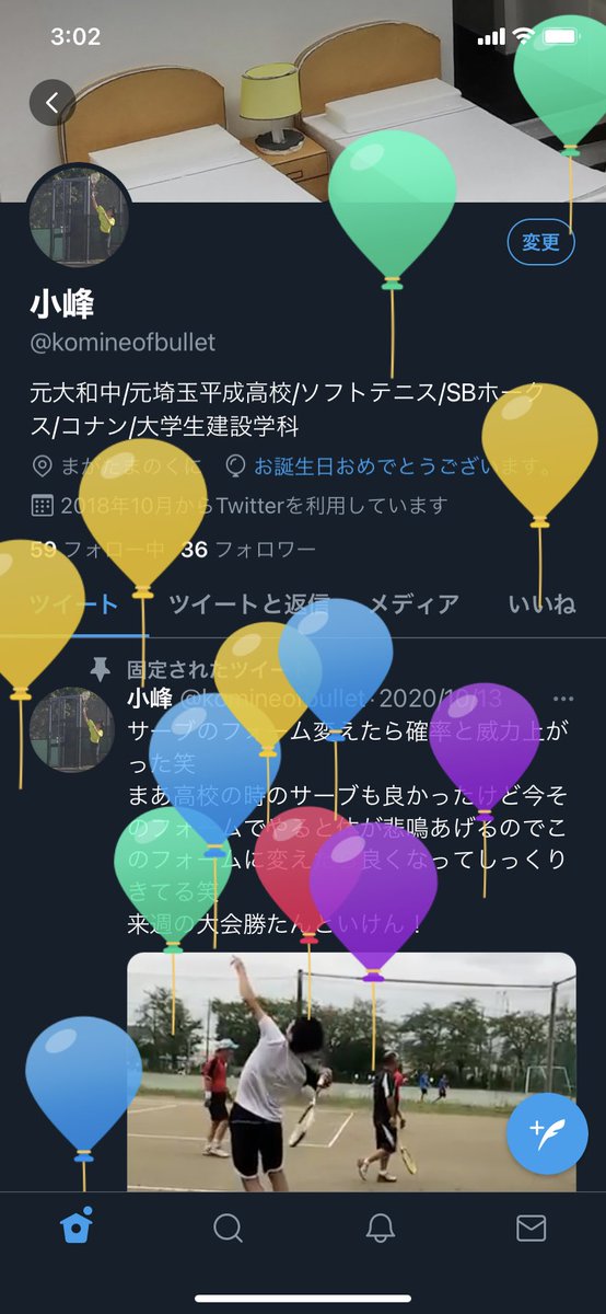 忘れてた🤣
レベル21！