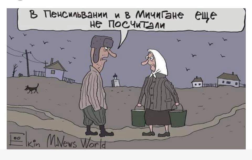 nertsq's tweet photo. https://t.co/pBl4W9tB83