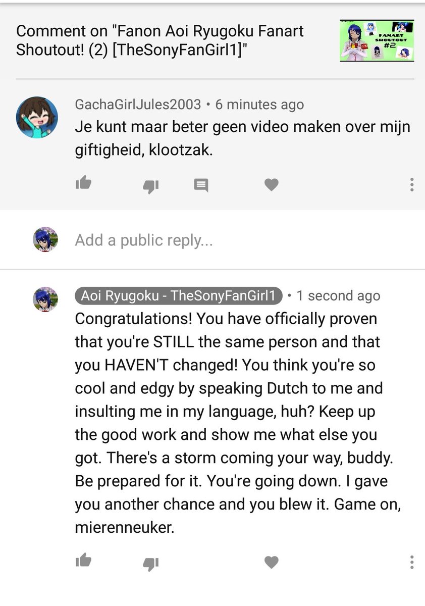 Miri_chan_two's tweet photo. @LilMissChocol8 @JndIsback I saved the screenshots from the Akademi High School chat with my Gita roleplay account. https://t.co/wL611z9VMm