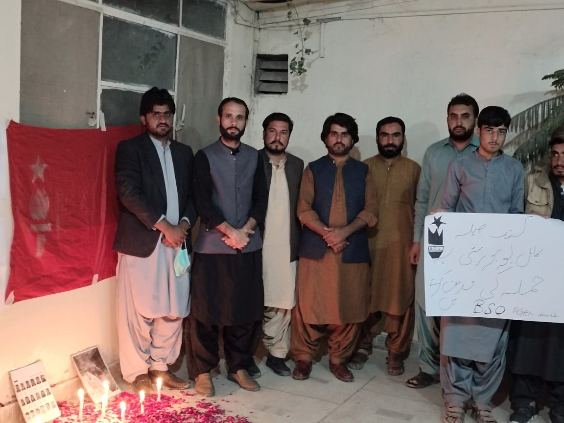 badini_shah's tweet photo. #BSO Quetta Zone organized a candle walk in Agriculture College Quetta in Memory of #Kabul University Shuda

@sakhtarmengal @chairmanBSO @BSO__Official @EhsanMir_ @Gulalai_Ismail @mjdawar @S_ismail777 @Mahdembaloch1 @adilshahzeb @Siraj1Siraj @Senator_Baloch @nimra_pirkani https://t.co/zsPEIUTWI6