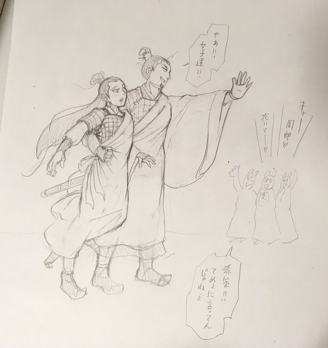 こんなに巻き込まれプリンセスなのに、鎧ガッチリ着込んでるし、歩くとガチャガチャ音するのが可愛い。 