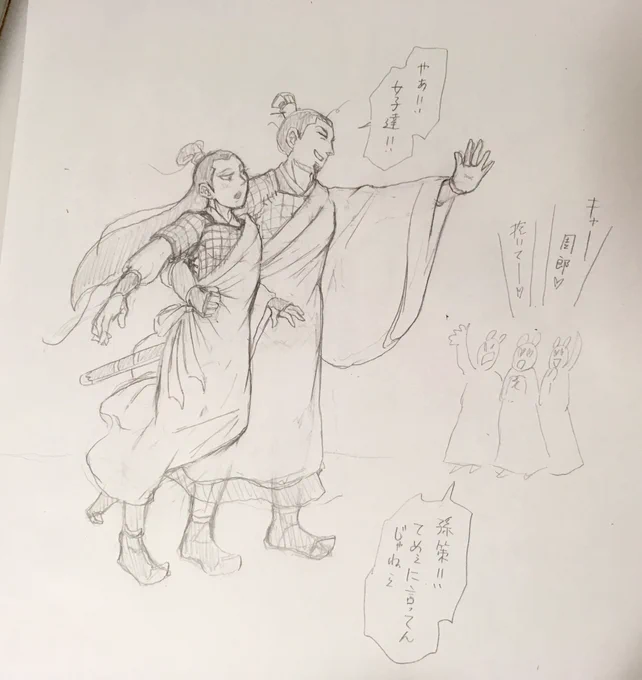 こんなに巻き込まれプリンセスなのに、鎧ガッチリ着込んでるし、歩くとガチャガチャ音するのが可愛い。 