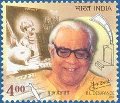  #PuLa Today is the 101st Janmatithi of the great Purushottam Laxman ('Pu La') Deshpande - one of the most beloved personalities of the Marathi speaking world.Here is a long thread (articles, videos, references), which I had compiled last year to celebrate his birth centenary.  https://twitter.com/aparanjape/status/1192505200155607040