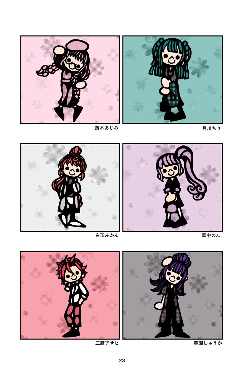 おはようございます!?

先週のイラストをまとめました!?

8週目ダ・ヴィンチ〜?

#イラスト好きさんと繋がりたい 