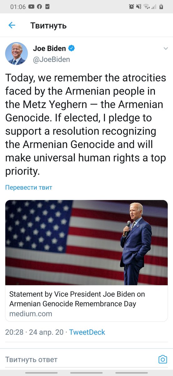 NarineDavtyan8's tweet photo. @JoeBiden Reminder. https://t.co/i1RjKYw0Vf