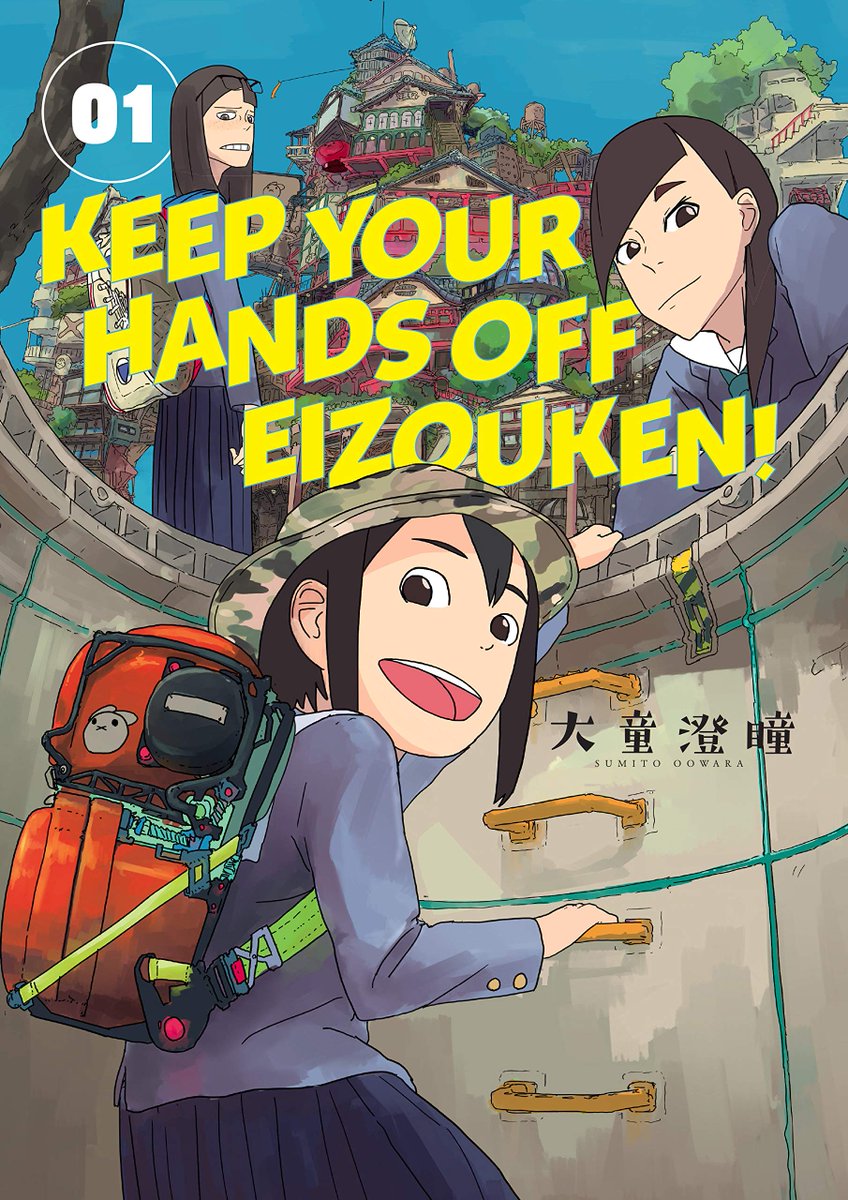 57. KEEP YOUR HANDS OFF EIZOUKEN!From  @dennou319,  @kumarprime,  @Chitoku_Teshima,  @studiocutie,  #CarlGustavHorn,  #SkylerWeissenfluh and  #ChrisHornThe inspiration for the hit anime, about three teens and their drive and passion in making anime and the hardships that follow