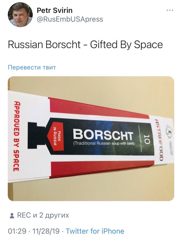 Nikolay Lakhonin tweet media