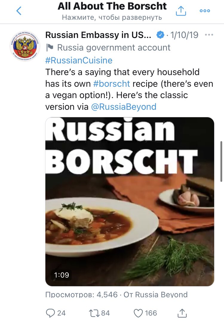 Nikolay Lakhonin tweet media