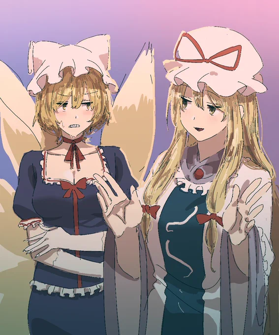 衣装交換ゆからんです 