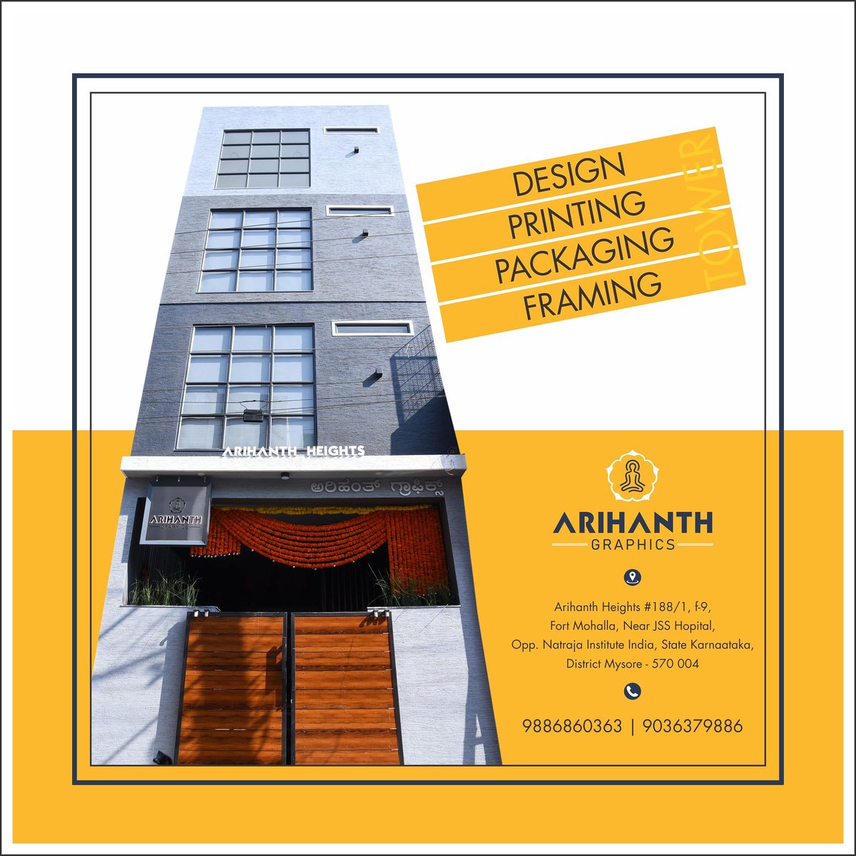 " one stop solution for print needs "