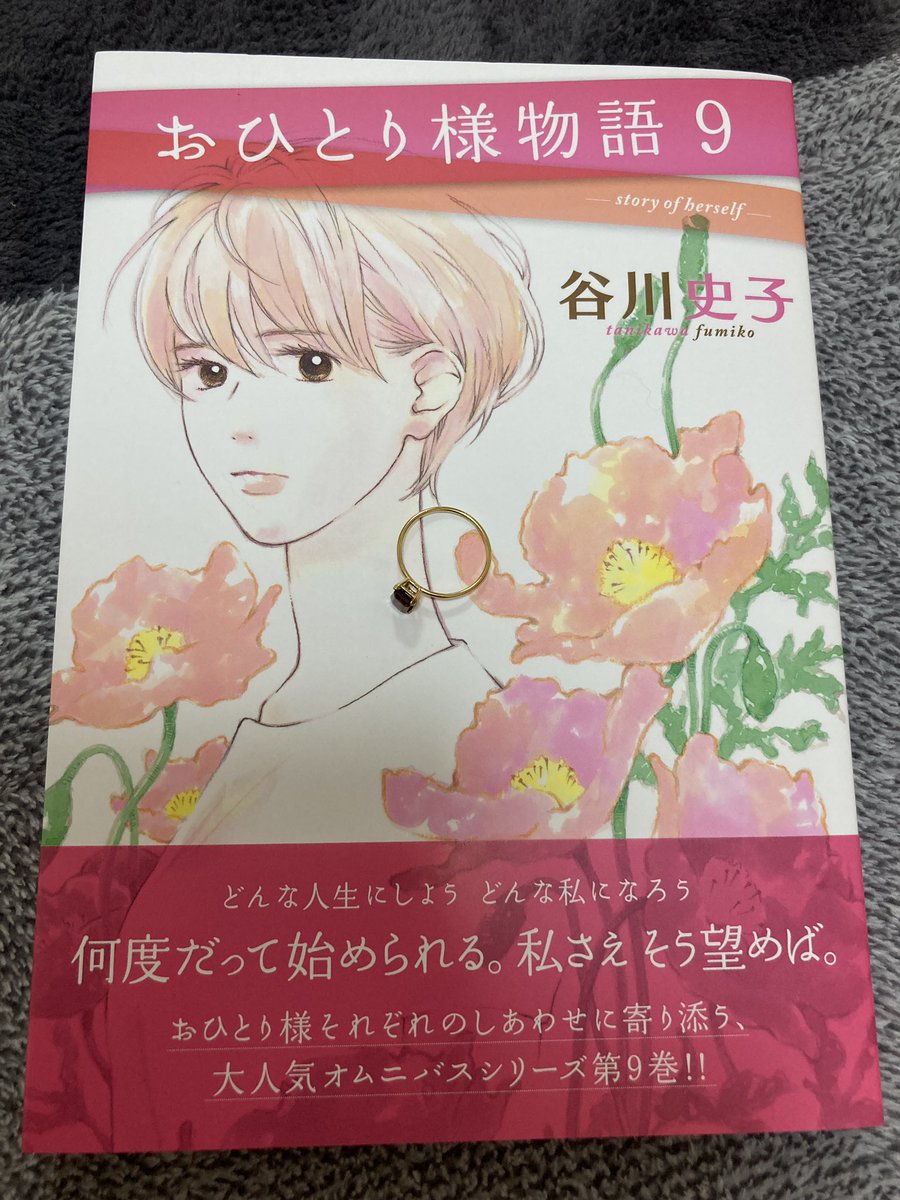丸善ジュンク堂に住んでみる秋エア開催 で読まれた本 8ページ目 Togetter 丸善ジュンク堂に住んでみる秋エア開催 で読まれた本 8ページ目 Togetter
