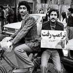 Photo by Hamid Baeidinejad (@baeidinejad)