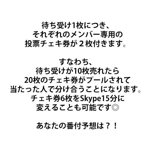 hppRecords's tweet photo. 手押し相撲 投票券つきギャル待受発売開始🏃💨
2020/11/21 11:00 まで販売⚠️
https://t.co/ZQJXIBdRr0 https://t.co/Ja6Jl9M4qF