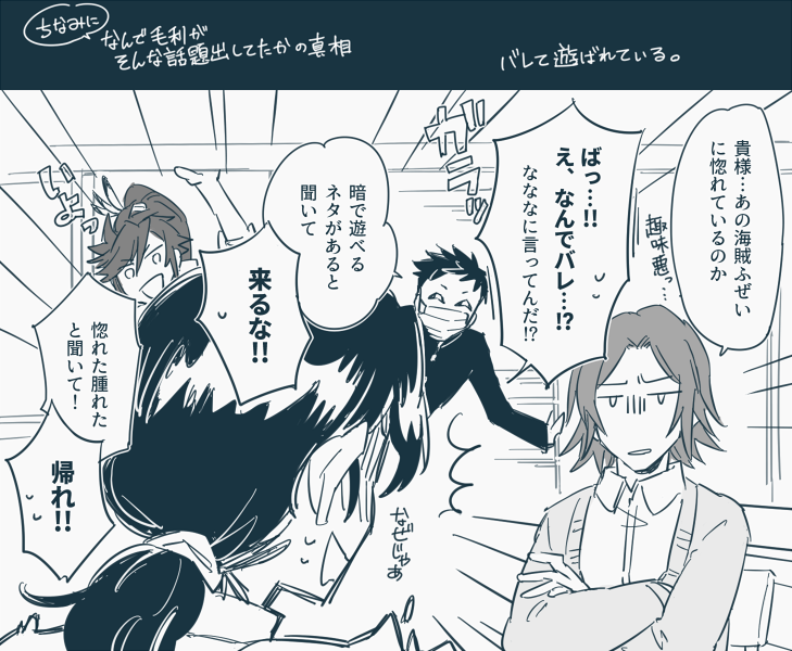 これのオマケというか補足というか。 