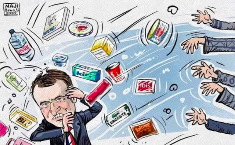 TurkiShalhoub's tweet photo. ساهم بقوة في #مقاطعه_المنتجات_الفرنسيه12، 
بوقفتك هذه تنصر نبي الأمة. https://t.co/9JVwyMS7Z0