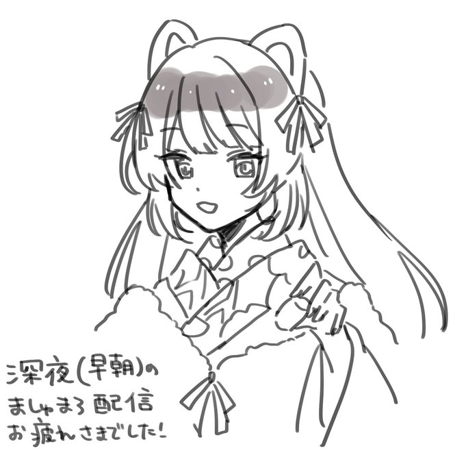配信お疲れ様でした～!
#いぬいどんどんすきになる 